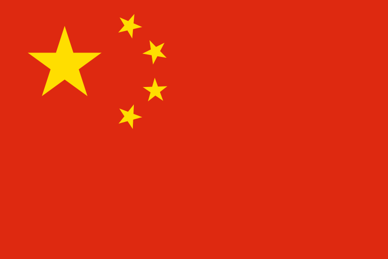 Origalys Electrochemistry Disbributors Network in China